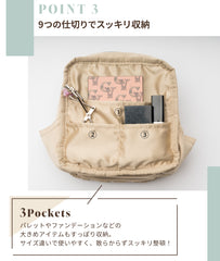 化粧ポーチ エンボスメイクポーチ 小物入れ 可愛い 花柄 スクエア コスメポーチ トラベルポーチ 化粧品 ポーチ 大きめ 小さめ 大容量 機能的 かわいい 縦型