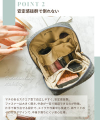 化粧ポーチ エンボスメイクポーチ 小物入れ 可愛い 花柄 スクエア コスメポーチ トラベルポーチ 化粧品 ポーチ 大きめ 小さめ 大容量 機能的 かわいい 縦型