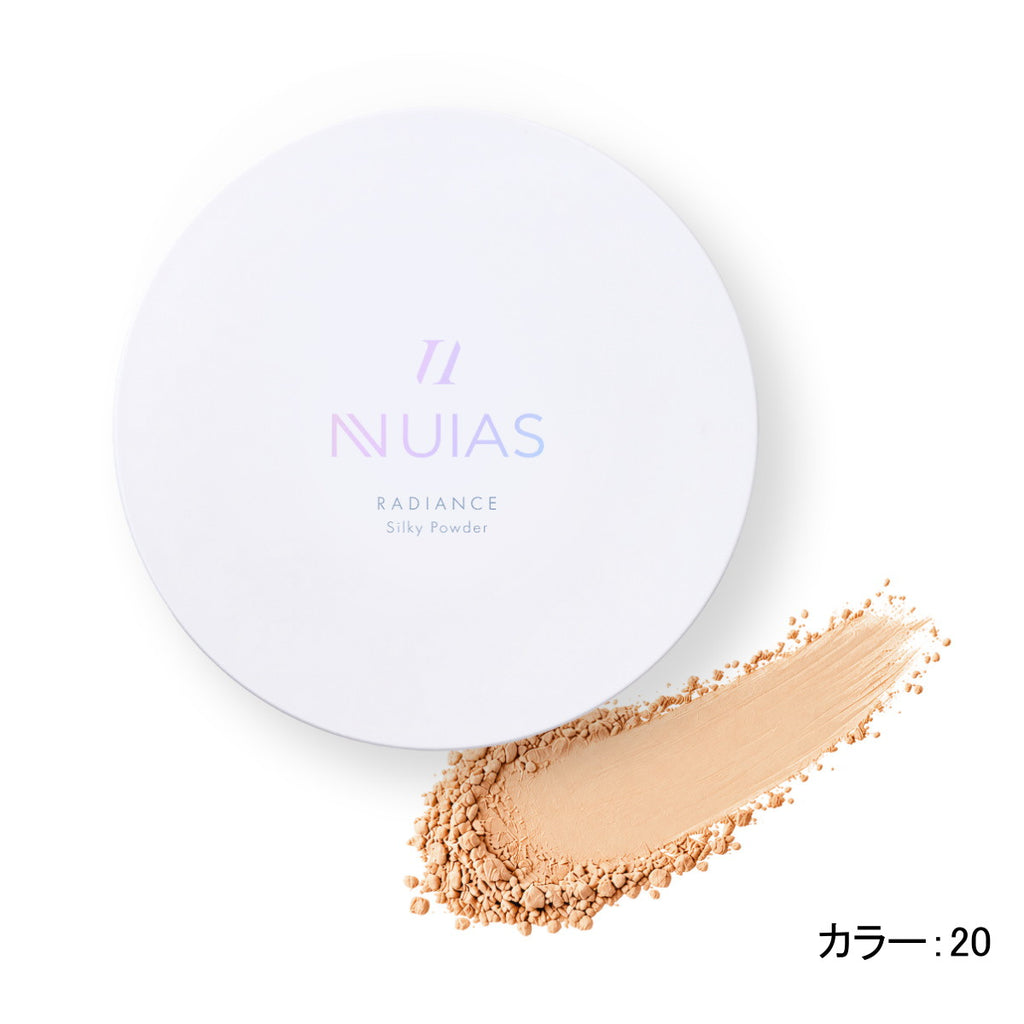 NUIAS ラディアンス シルキーパウダーファンデーション【初回生産限定版】