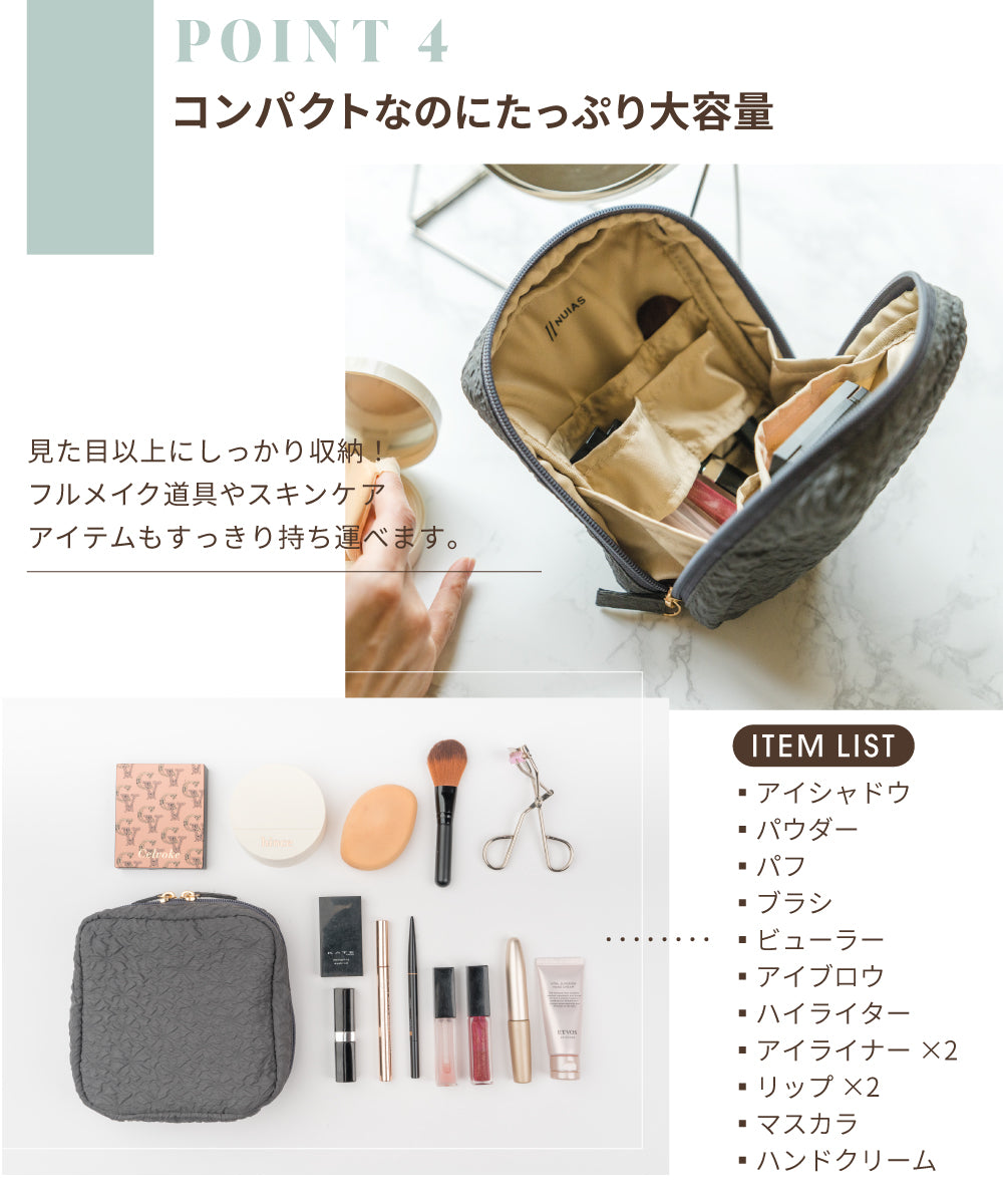 化粧ポーチ エンボスメイクポーチ 小物入れ 可愛い 花柄 スクエア コスメポーチ トラベルポーチ 化粧品 ポーチ 大きめ 小さめ 大容量 機能的 かわいい 縦型