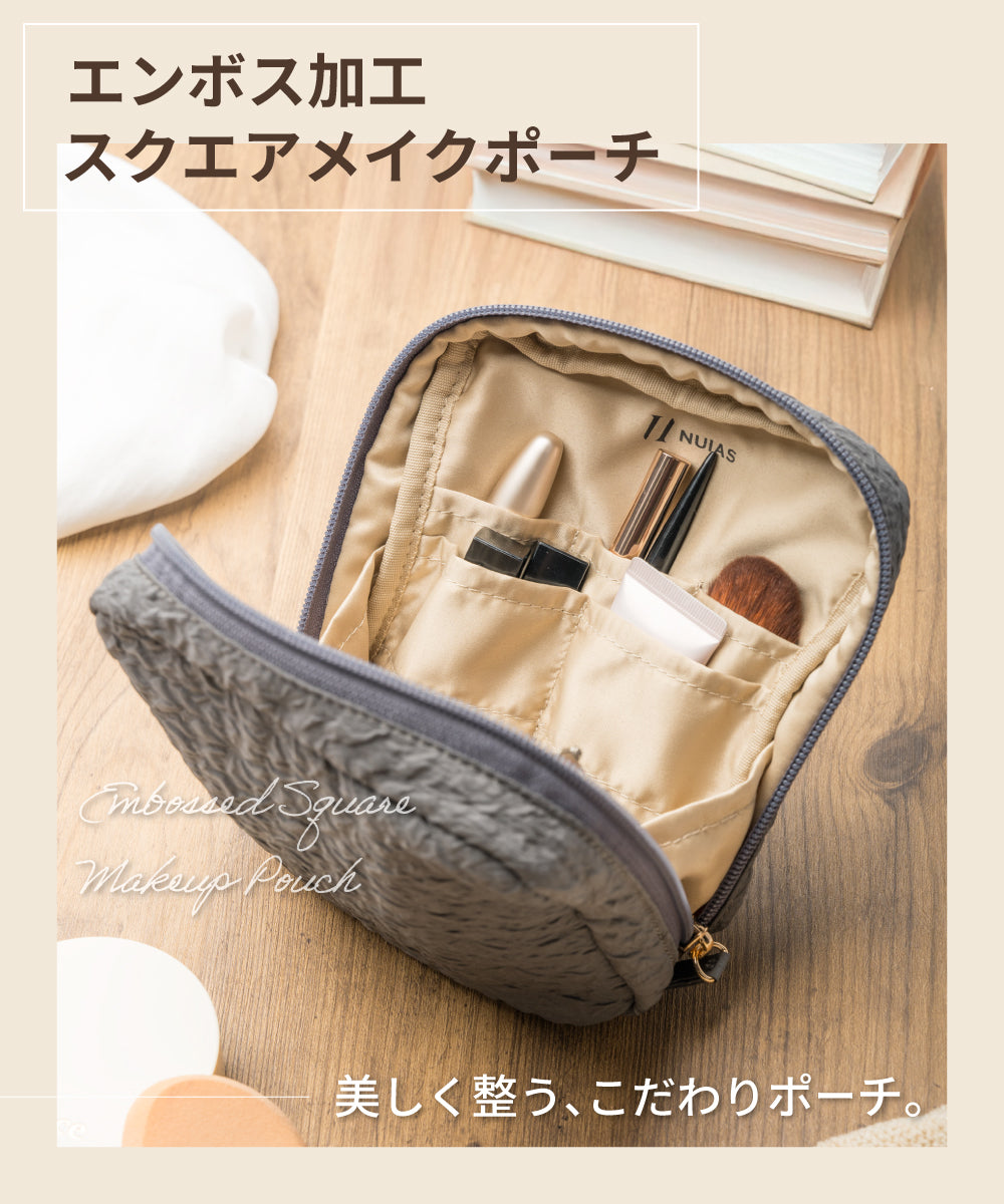 化粧ポーチ エンボスメイクポーチ 小物入れ 可愛い 花柄 スクエア コスメポーチ トラベルポーチ 化粧品 ポーチ 大きめ 小さめ 大容量 機能的 かわいい 縦型 メイン画像