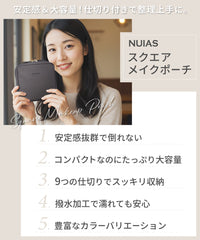 化粧ポーチ 柄無しメイクポーチ 小物入れ 自立 立てて収納 便利 トラベル 旅行 可愛い コンパクト バッグインバッグ 機能的 マチあり コスメポーチ トラベルポーチ