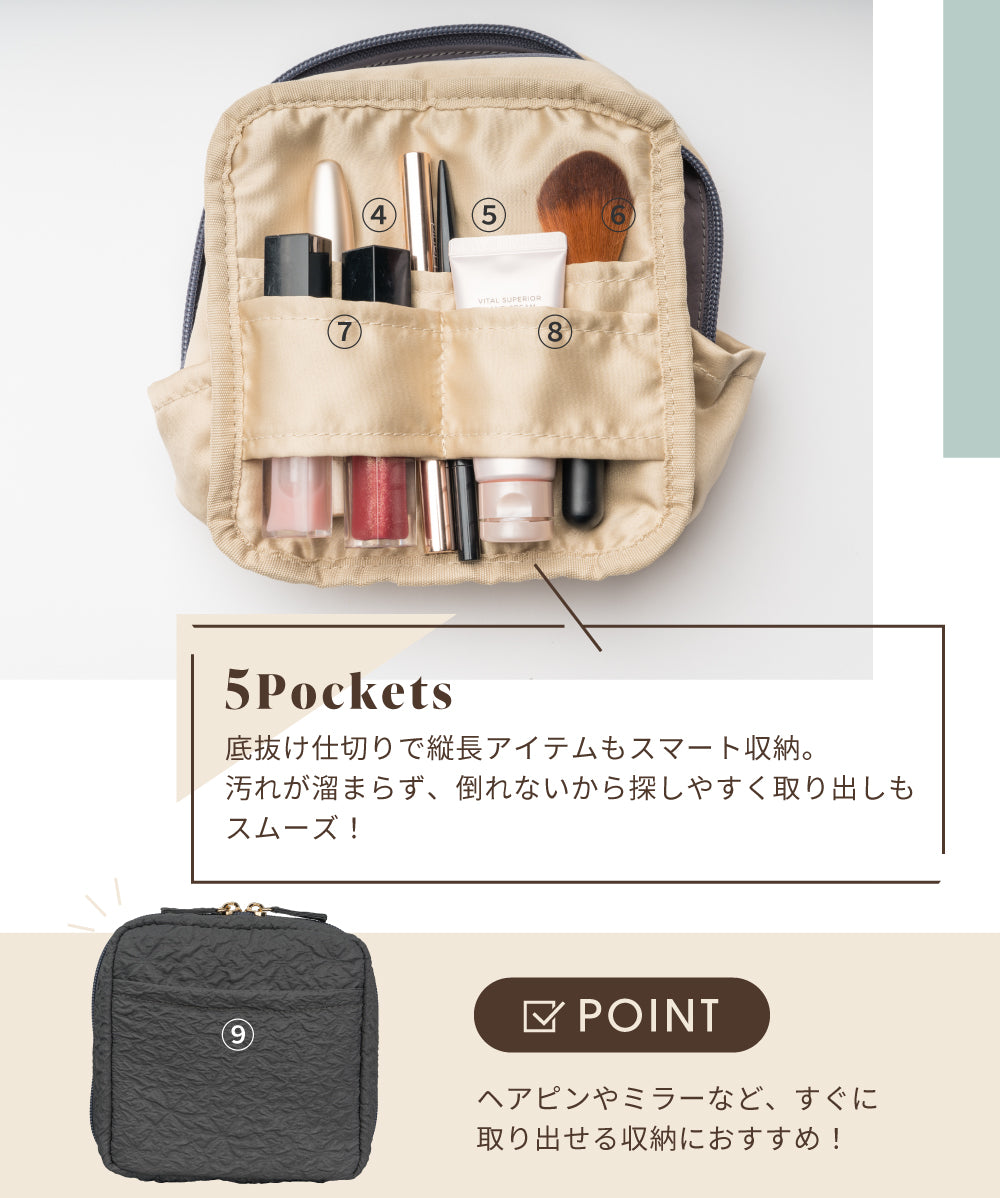 化粧ポーチ エンボスメイクポーチ 小物入れ 可愛い 花柄 スクエア コスメポーチ トラベルポーチ 化粧品 ポーチ 大きめ 小さめ 大容量 機能的 かわいい 縦型