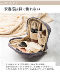 化粧ポーチ 柄無しメイクポーチ 小物入れ 自立 立てて収納 便利 トラベル 旅行 可愛い コンパクト バッグインバッグ 機能的 マチあり コスメポーチ トラベルポーチ
