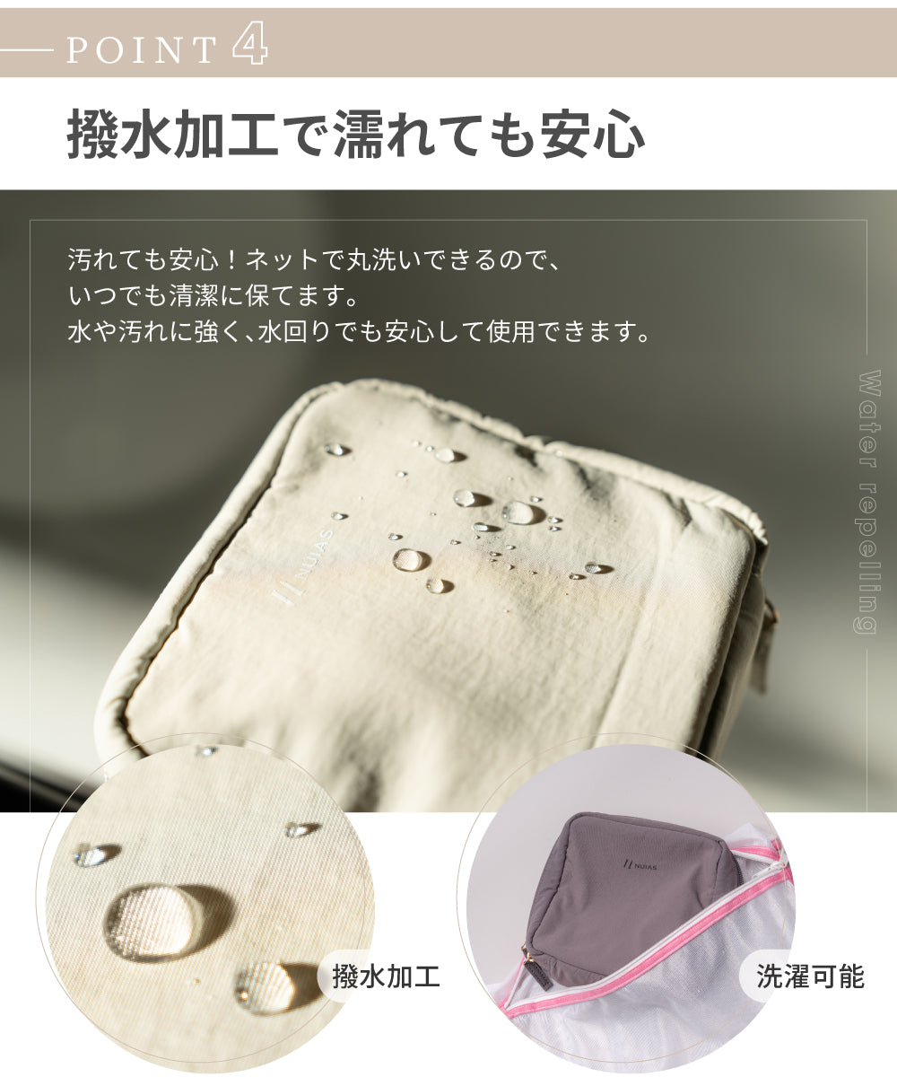 化粧ポーチ 柄無しメイクポーチ 小物入れ 自立 立てて収納 便利 トラベル 旅行 可愛い コンパクト バッグインバッグ 機能的 マチあり コスメポーチ トラベルポーチ